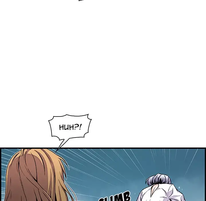 Our Complications - Chapter 32 [photo 15] - MangaPorn