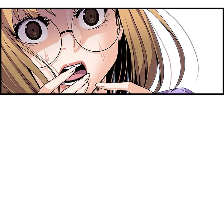 Our Complications - Chapter 32 [photo 17] - MangaPorn