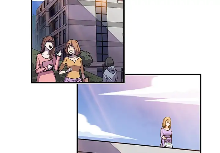 Our Complications - Chapter 32 [photo 2] - MangaPorn