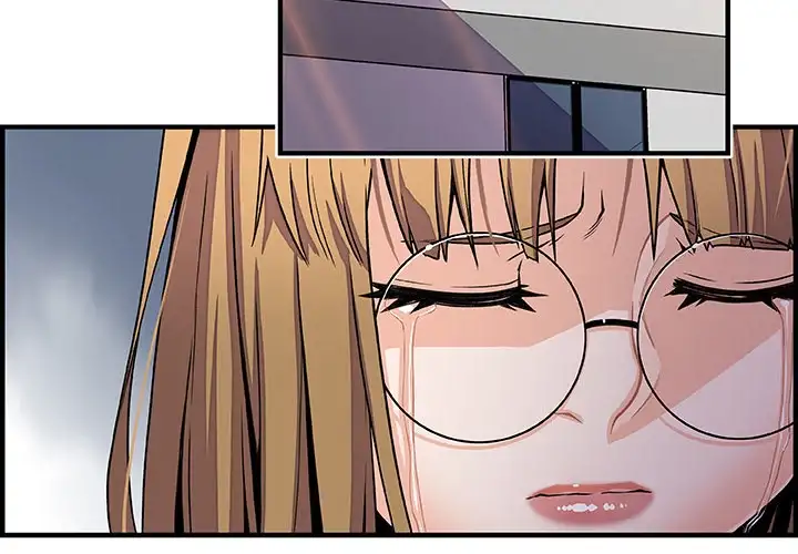 Our Complications - Chapter 32 [photo 3] - MangaPorn