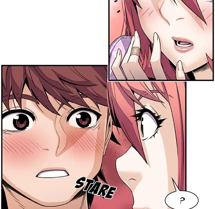 Our Complications - Chapter 32 [photo 61] - MangaPorn