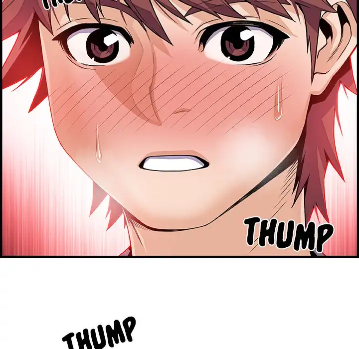 Our Complications - Chapter 32 [photo 83] - MangaPorn