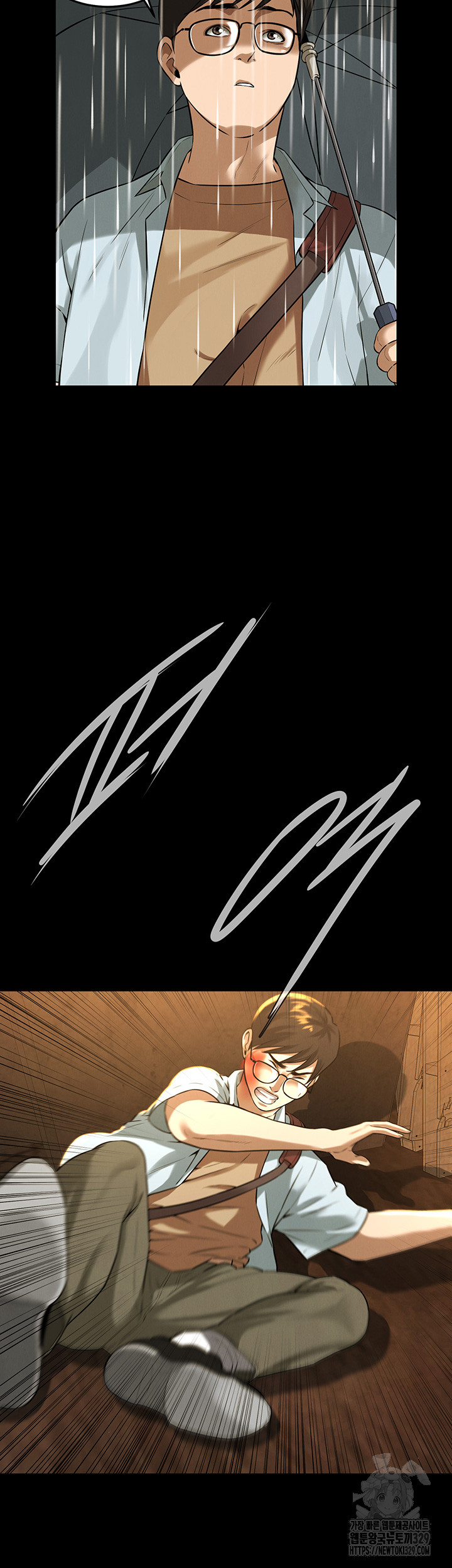 My New Family Treats me Well Raw - Chapter 12 [photo 11] - MangaPorn