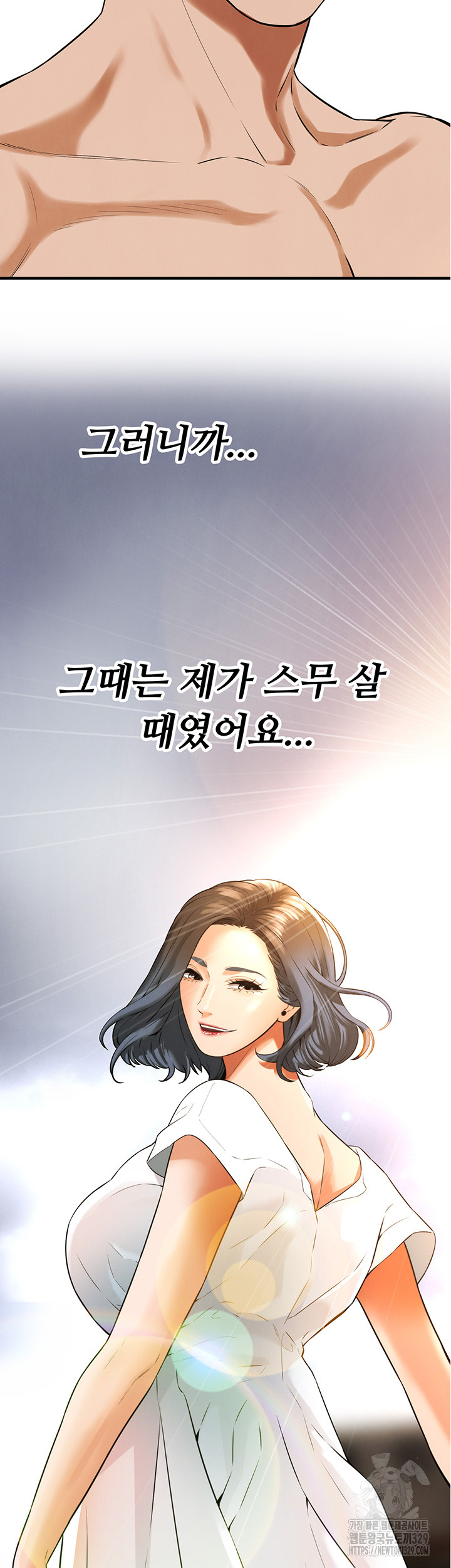 My New Family Treats me Well Raw - Chapter 12 [photo 2] - MangaPorn