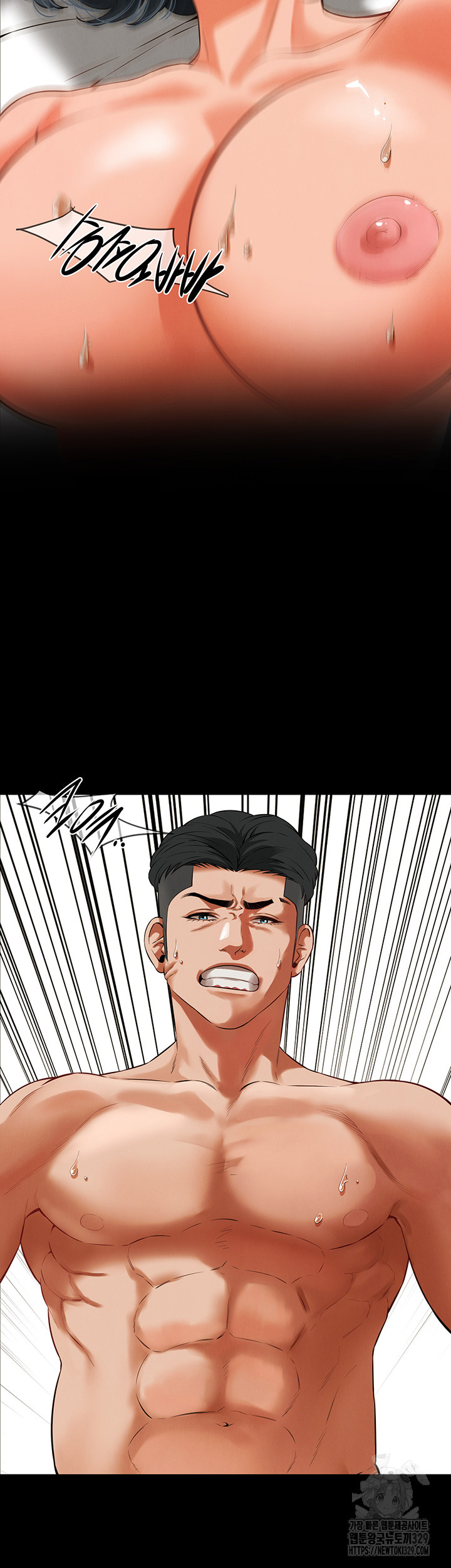 My New Family Treats me Well Raw - Chapter 12 [photo 25] - MangaPorn