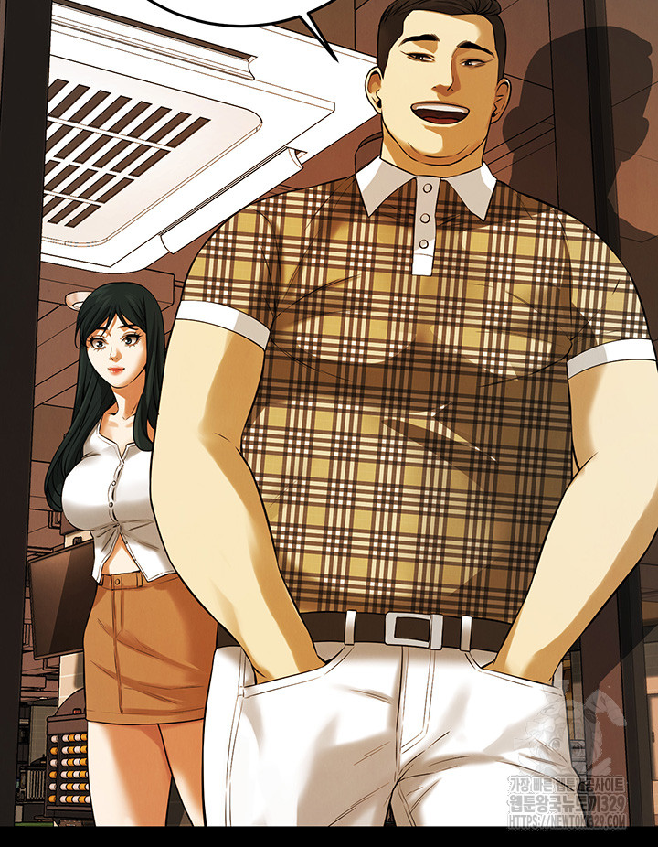 My New Family Treats me Well Raw - Chapter 12 [photo 27] - MangaPorn