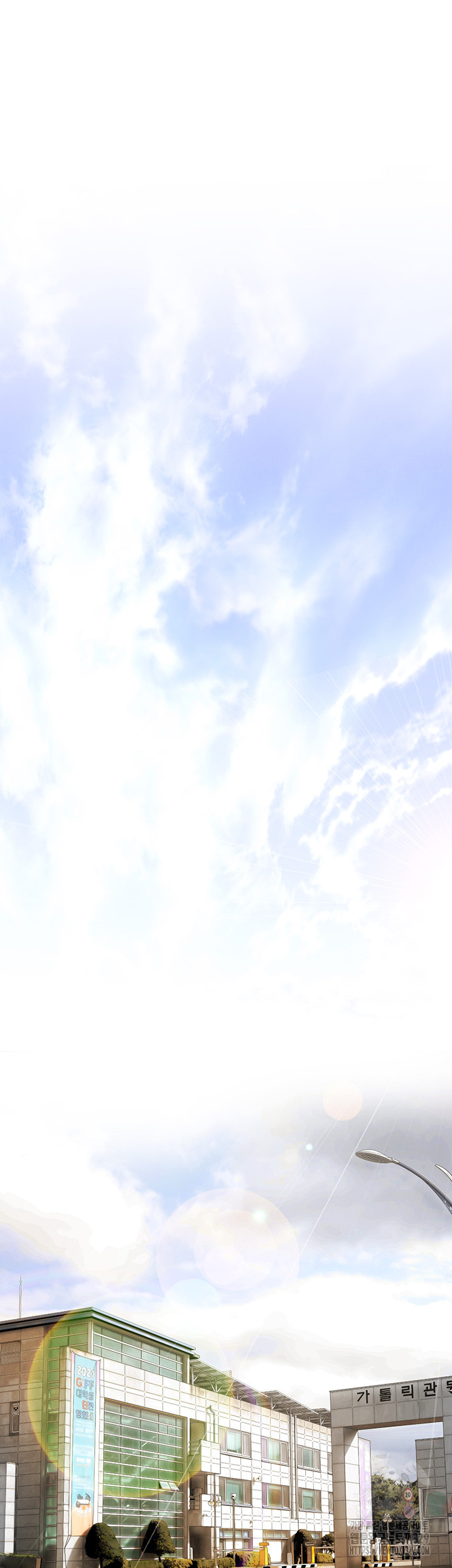 My New Family Treats me Well Raw - Chapter 12 [photo 38] - MangaPorn