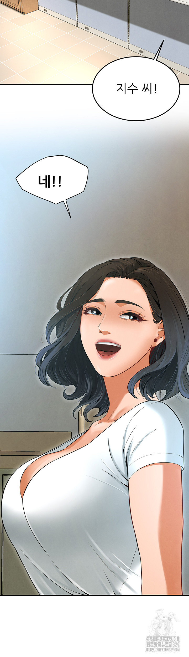 My New Family Treats me Well Raw - Chapter 12 [photo 40] - MangaPorn