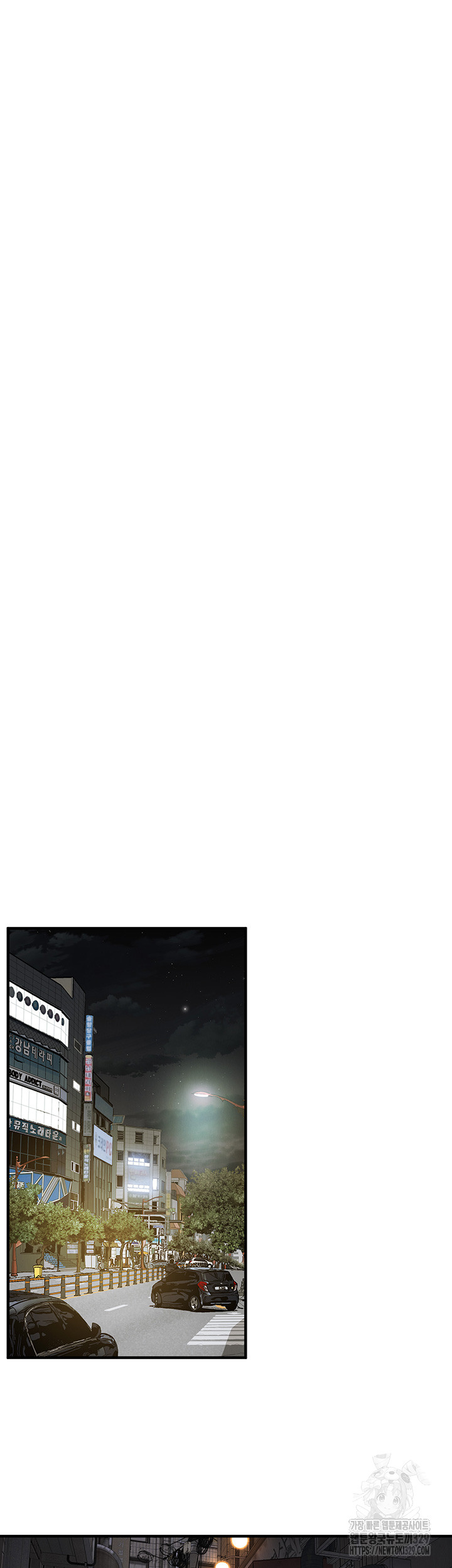 My New Family Treats me Well Raw - Chapter 12 [photo 48] - MangaPorn