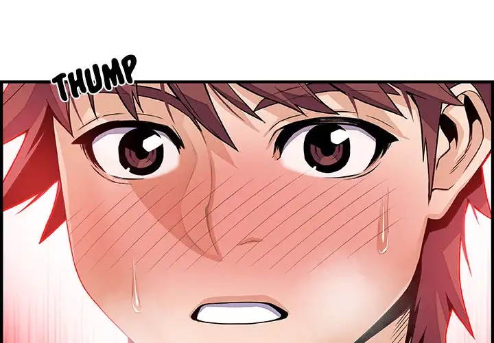 Our Complications - Chapter 33 [photo 1] - MangaPorn