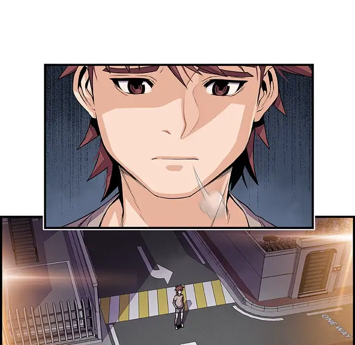 Our Complications - Chapter 33 [photo 44] - MangaPorn