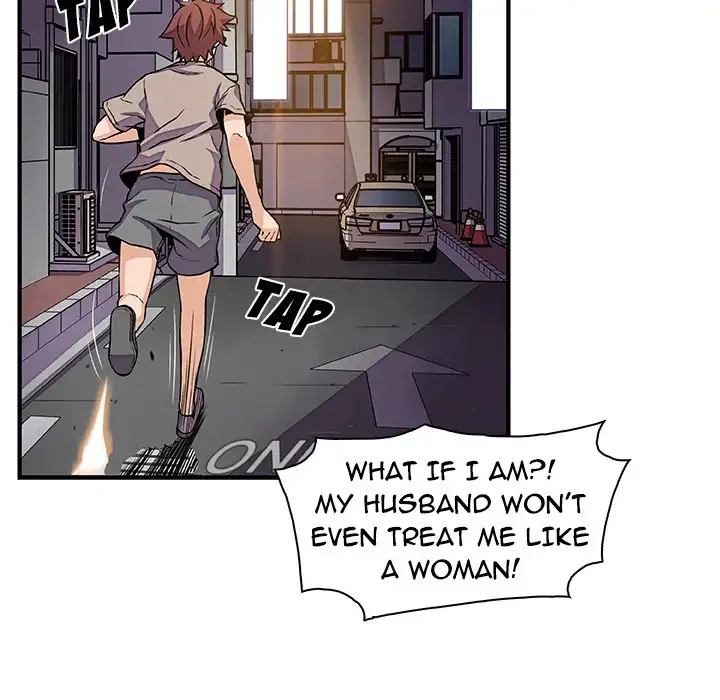 Our Complications - Chapter 33 [photo 48] - MangaPorn