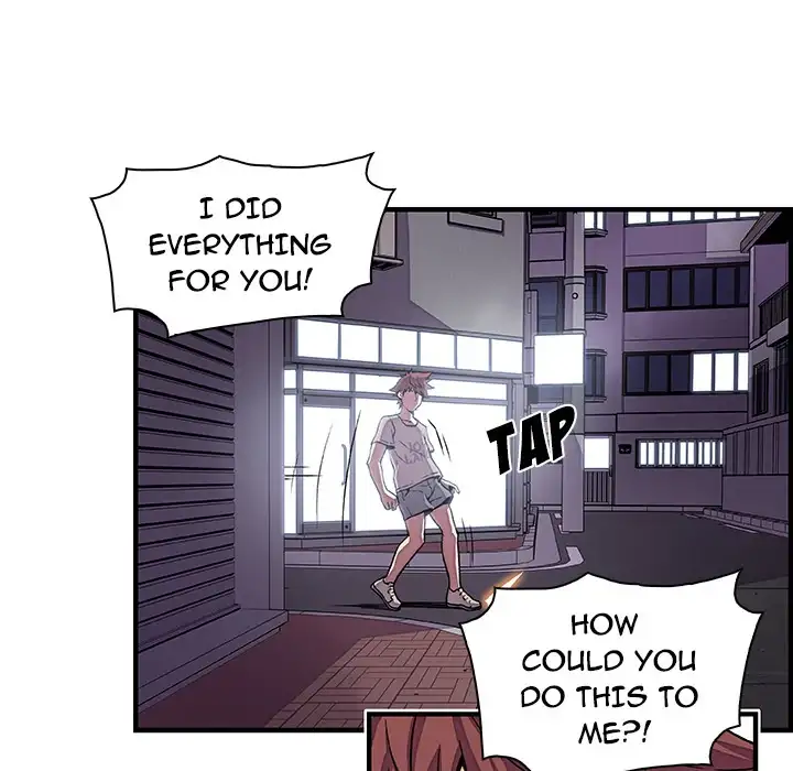 Our Complications - Chapter 33 [photo 49] - MangaPorn