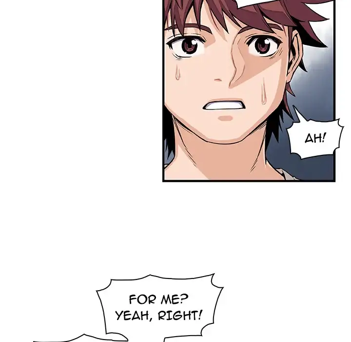 Our Complications - Chapter 33 [photo 50] - MangaPorn