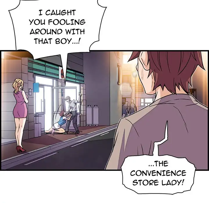 Our Complications - Chapter 33 [photo 51] - MangaPorn