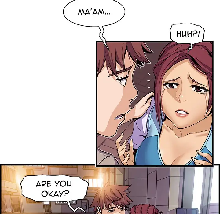 Our Complications - Chapter 33 [photo 74] - MangaPorn