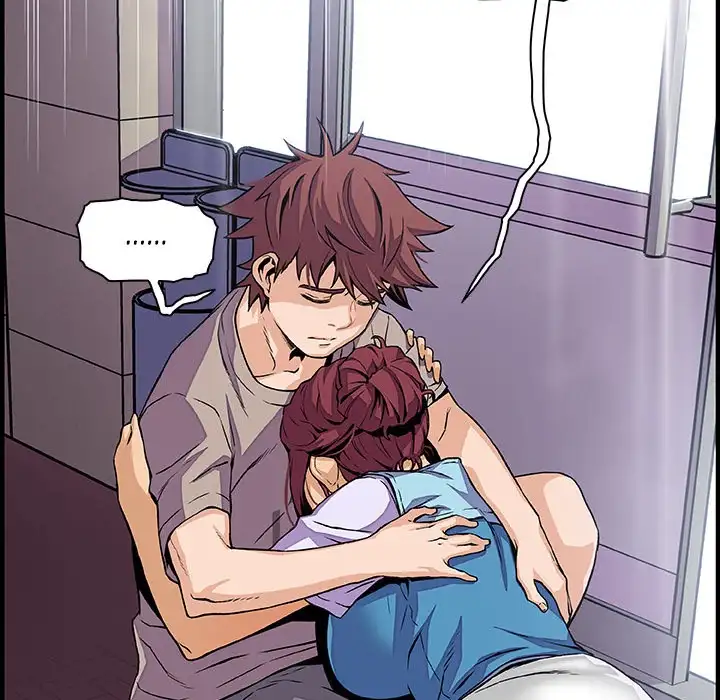 Our Complications - Chapter 33 [photo 77] - MangaPorn