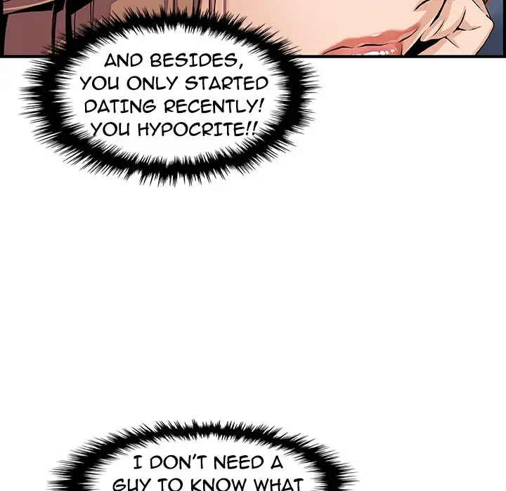 Our Complications - Chapter 34 [photo 10] - MangaPorn