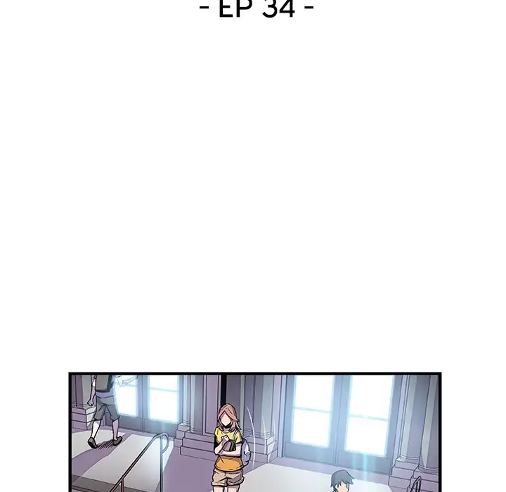 Our Complications - Chapter 34 [photo 27] - MangaPorn