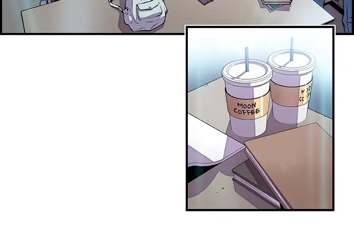 Our Complications - Chapter 34 [photo 3] - MangaPorn