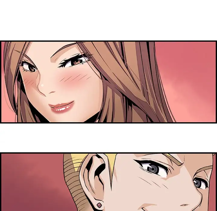 Our Complications - Chapter 34 [photo 34] - MangaPorn