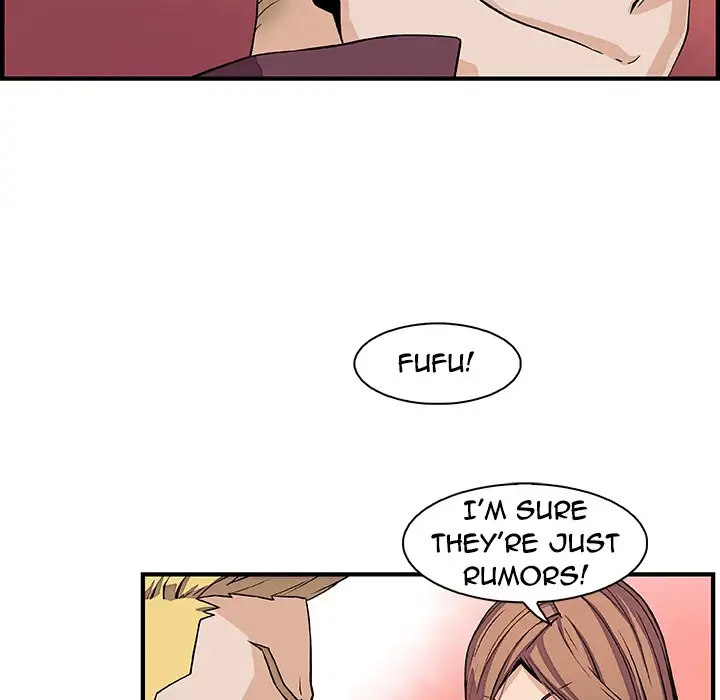 Our Complications - Chapter 34 [photo 35] - MangaPorn