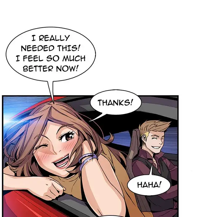 Our Complications - Chapter 34 [photo 42] - MangaPorn