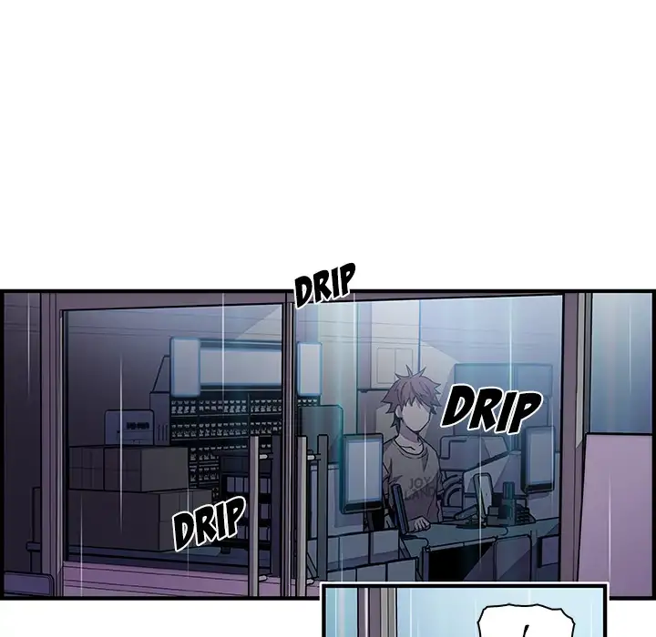 Our Complications - Chapter 34 [photo 50] - MangaPorn