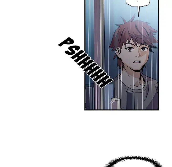 Our Complications - Chapter 34 [photo 51] - MangaPorn