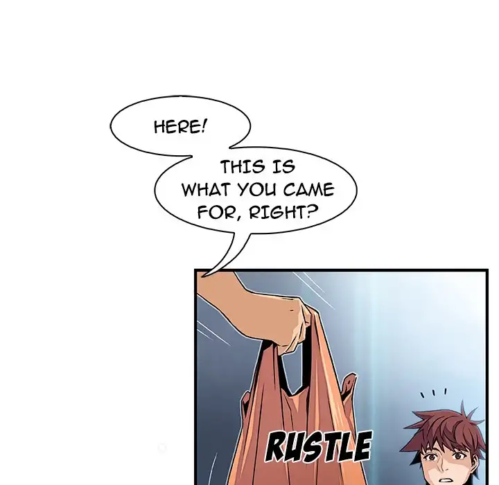 Our Complications - Chapter 34 [photo 53] - MangaPorn