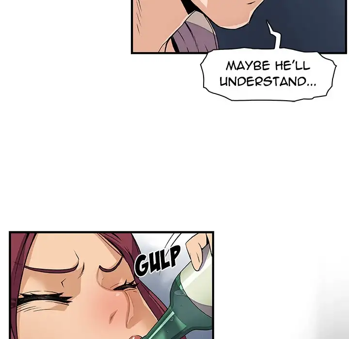 Our Complications - Chapter 34 [photo 59] - MangaPorn