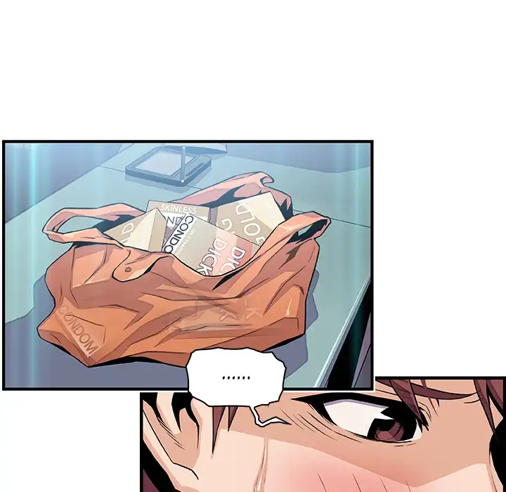 Our Complications - Chapter 35 [photo 19] - MangaPorn