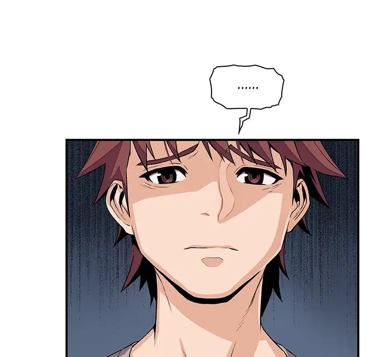 Our Complications - Chapter 35 [photo 24] - MangaPorn