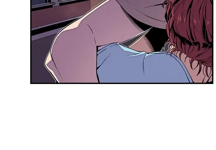 Our Complications - Chapter 35 [photo 3] - MangaPorn