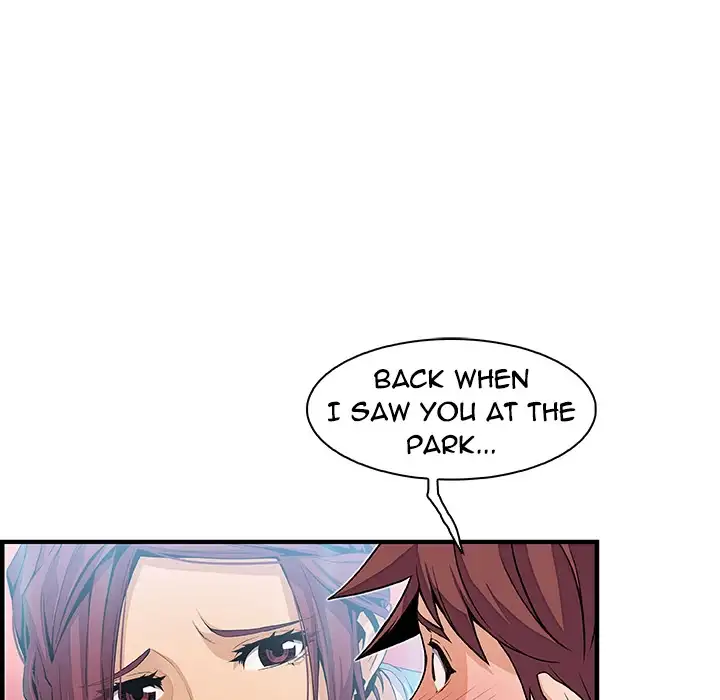 Our Complications - Chapter 35 [photo 30] - MangaPorn