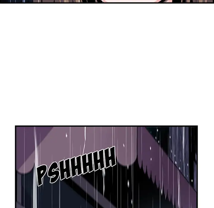 Our Complications - Chapter 35 [photo 38] - MangaPorn