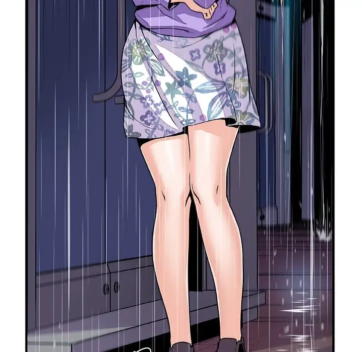 Our Complications - Chapter 35 [photo 40] - MangaPorn