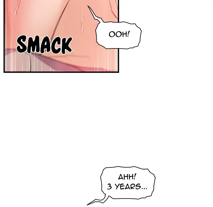 Our Complications - Chapter 35 [photo 46] - MangaPorn