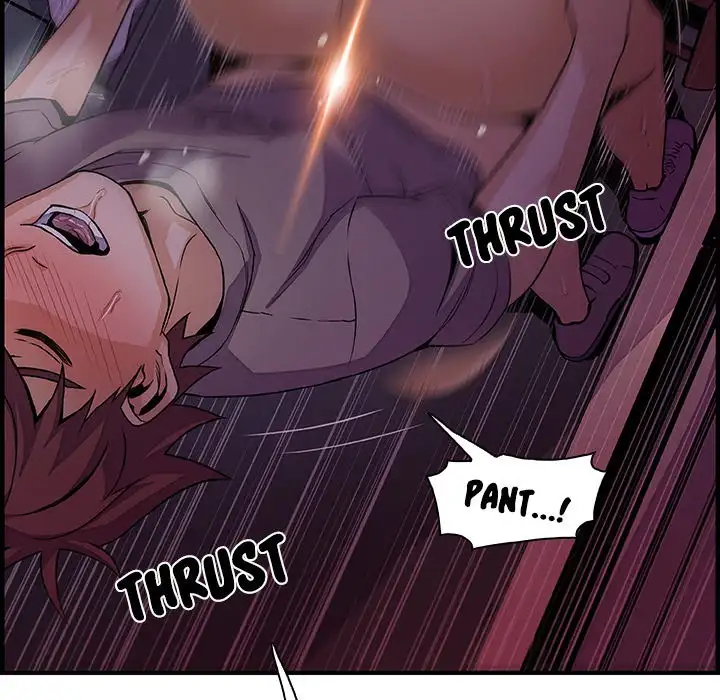 Our Complications - Chapter 35 [photo 81] - MangaPorn