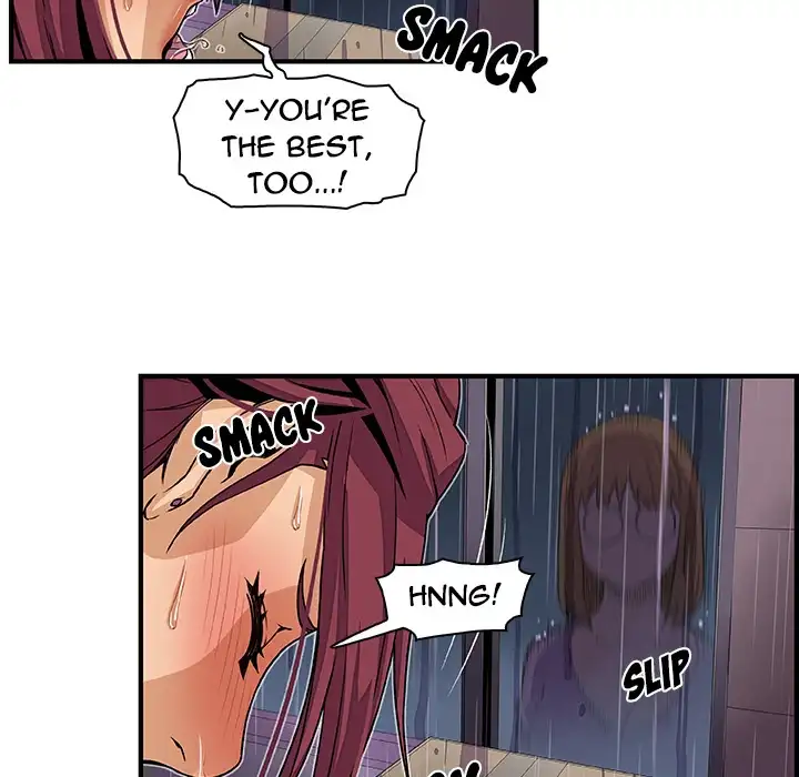 Our Complications - Chapter 35 [photo 85] - MangaPorn