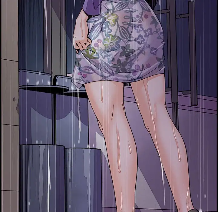 Our Complications - Chapter 35 [photo 88] - MangaPorn