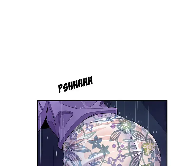 Our Complications - Chapter 36 [photo 21] - MangaPorn