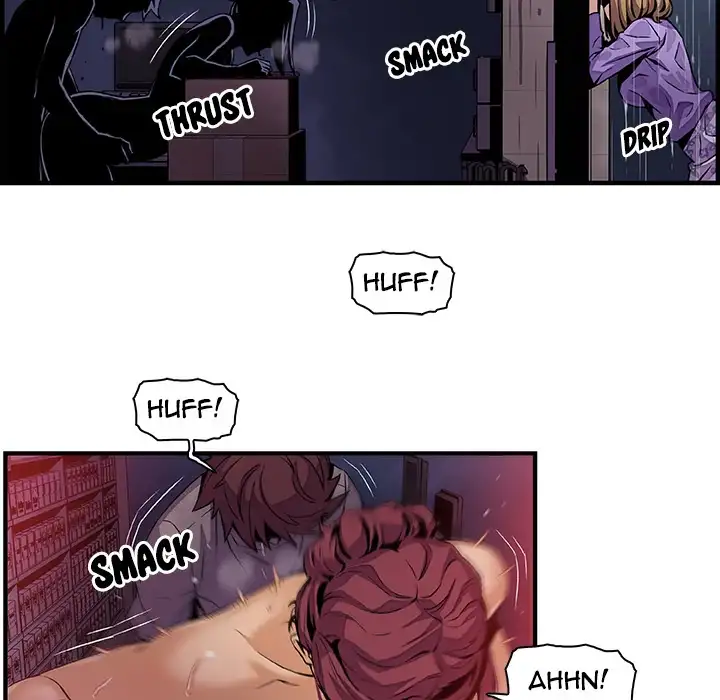 Our Complications - Chapter 36 [photo 23] - MangaPorn