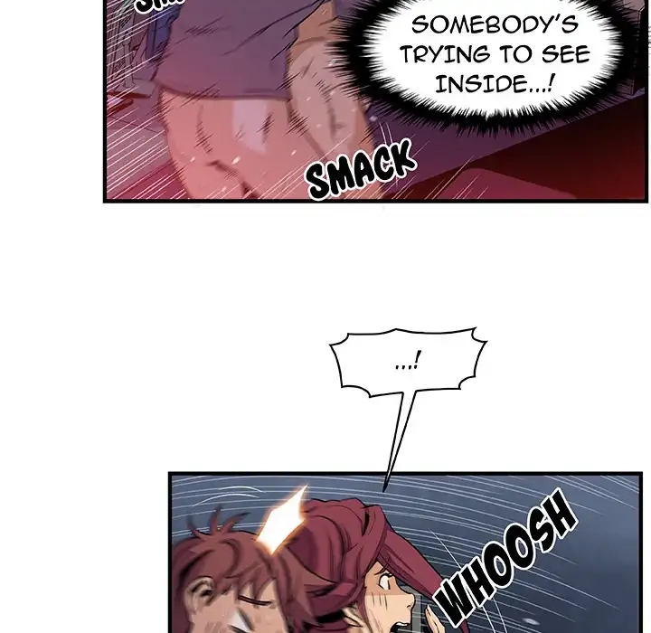 Our Complications - Chapter 36 [photo 26] - MangaPorn