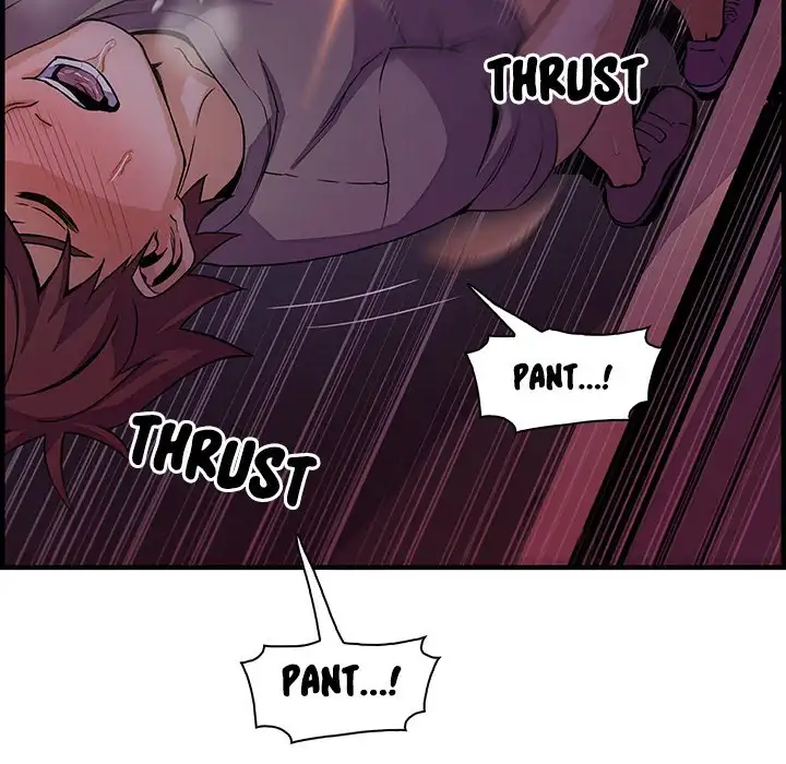 Our Complications - Chapter 36 [photo 5] - MangaPorn