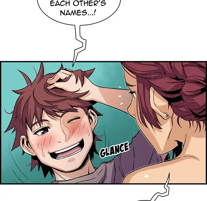 Our Complications - Chapter 36 [photo 50] - MangaPorn