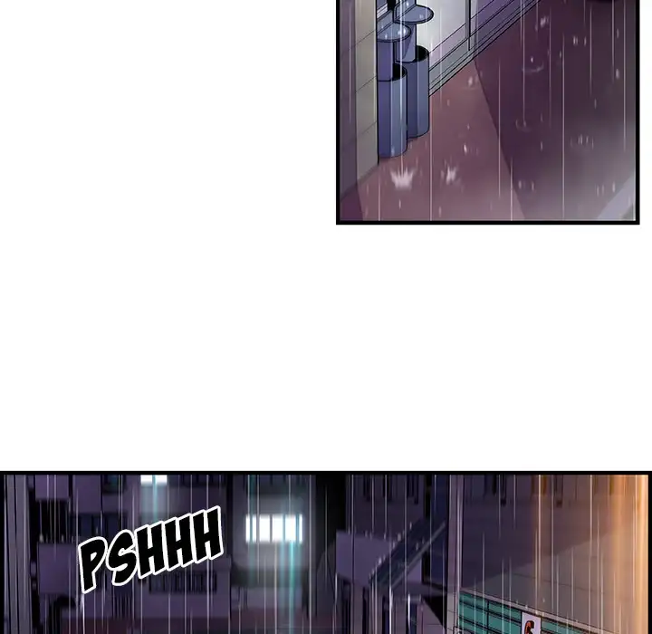 Our Complications - Chapter 36 [photo 60] - MangaPorn