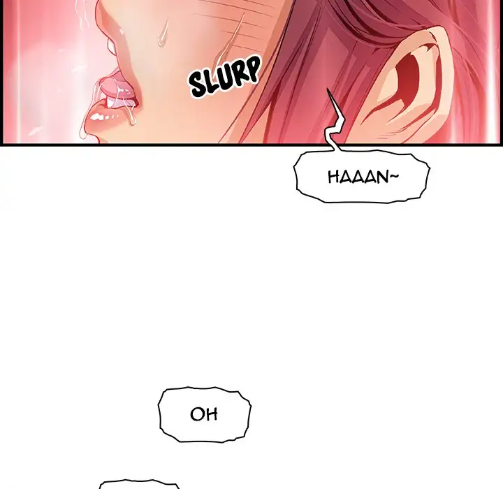 Our Complications - Chapter 36 [photo 76] - MangaPorn