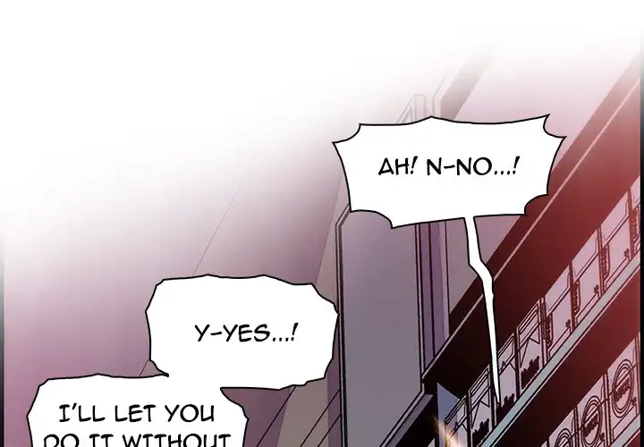 Our Complications - Chapter 37 [photo 1] - MangaPorn