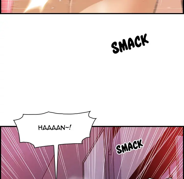 Our Complications - Chapter 37 [photo 18] - MangaPorn